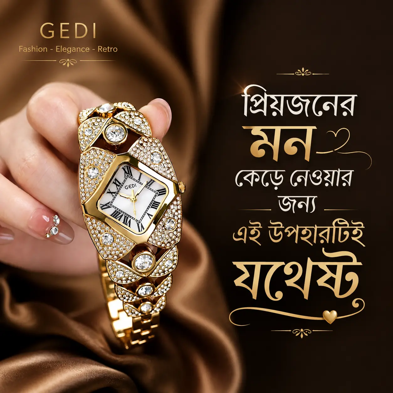 Gedi Brand Diamond Luxury Wristwatch Elegant Female Gift Ladies Watches